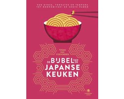 Omslag van Kookbijbels - De bijbel van de Japanse keuken (paperback)