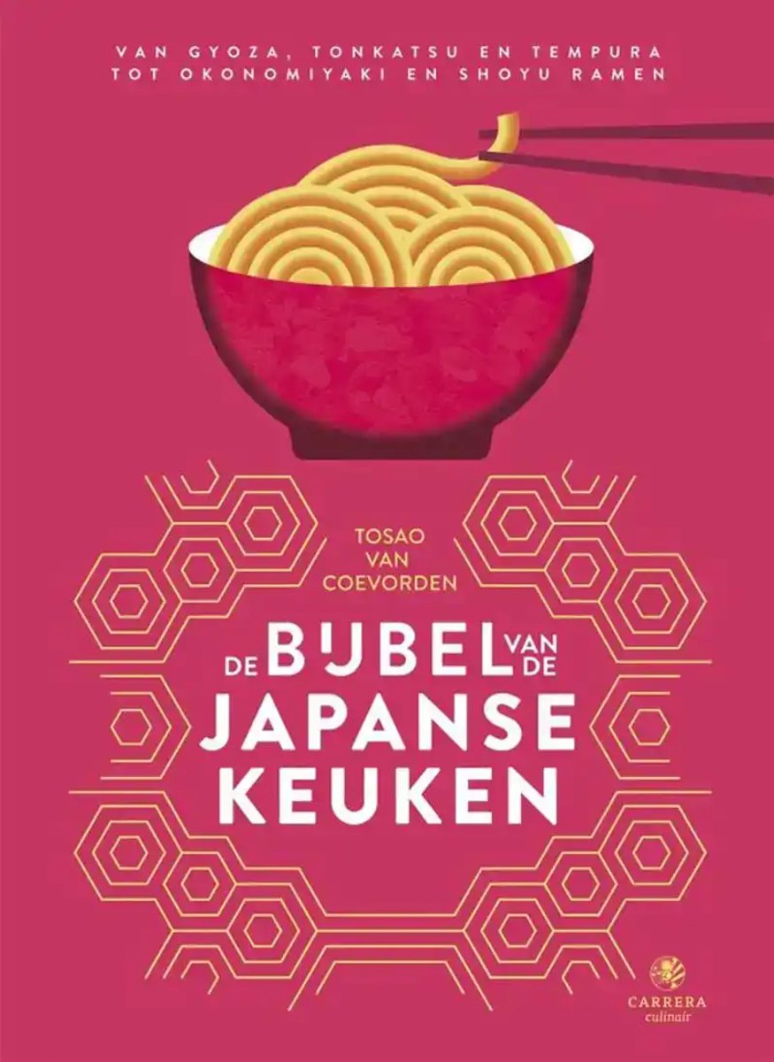 Omslag van Kookbijbels - De bijbel van de Japanse keuken (paperback)