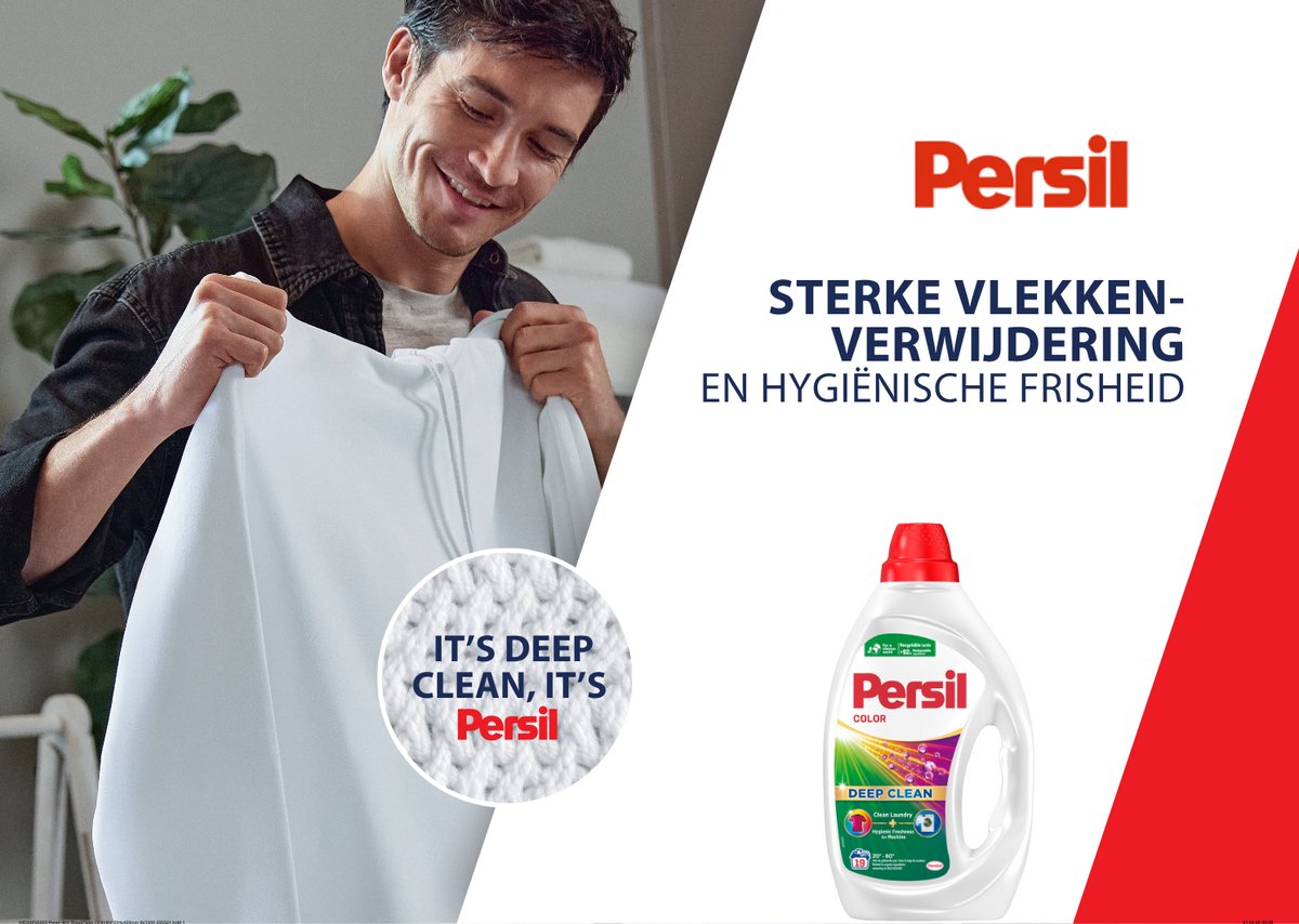 Persil Gel Color - Deep Clean Color - Vloeibaar Wasmiddel - Gekleurde Was - Beschermt Kleuren - Hygiënisch Frisse Wasmachine - Voordeelverpakking - 4 x 33 Wasbeurten — afbeelding 2