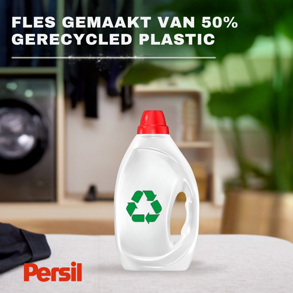 Persil Gel Color - Deep Clean Color - Vloeibaar Wasmiddel - Gekleurde Was - Beschermt Kleuren - Hygiënisch Frisse Wasmachine - Voordeelverpakking - 4 x 33 Wasbeurten — afbeelding 5