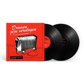 V/A - Dromen Zijn Vervlogen (2LP)