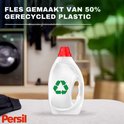 PDP.ProductImage.Thumb.Image.srtText 8