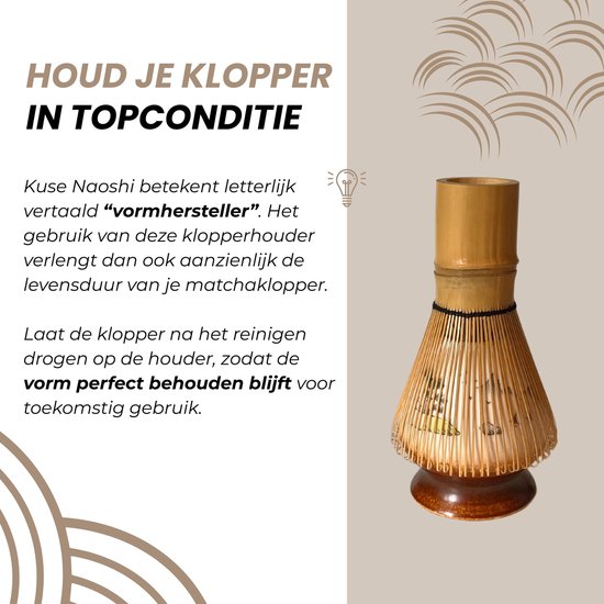 Bamboe matcha klopper in een Kuse Naoshi houder met landschapsschildering.