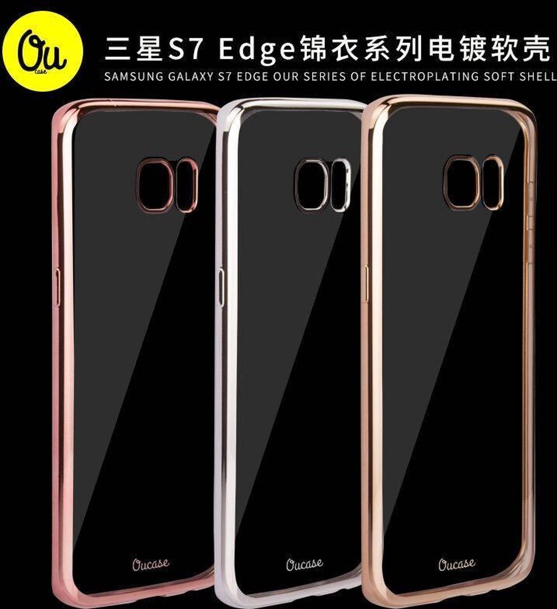 Roze OU case Ultra Dun Transparant Hoesje Samsung Galaxy S7 Edge