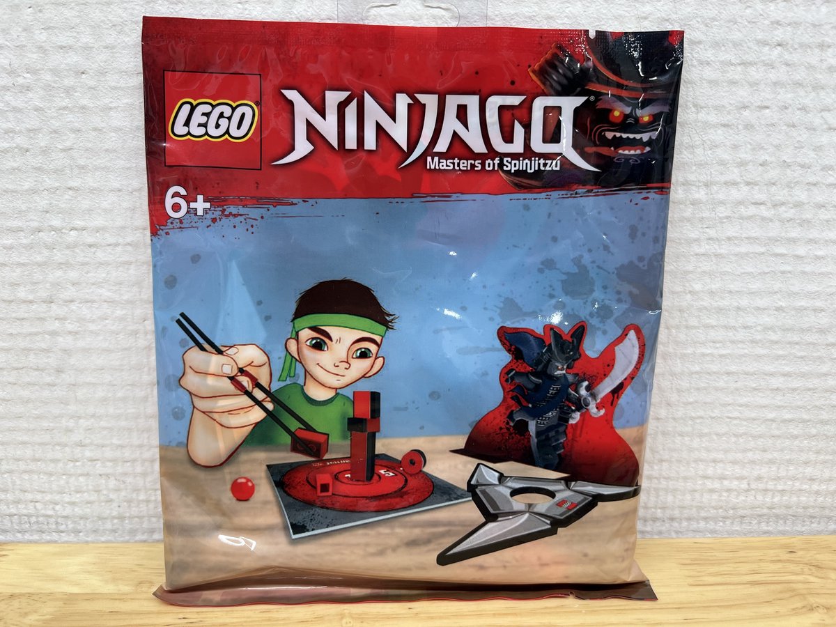 LEGO 5005231 Ninjago - Training Kit (Polybag)