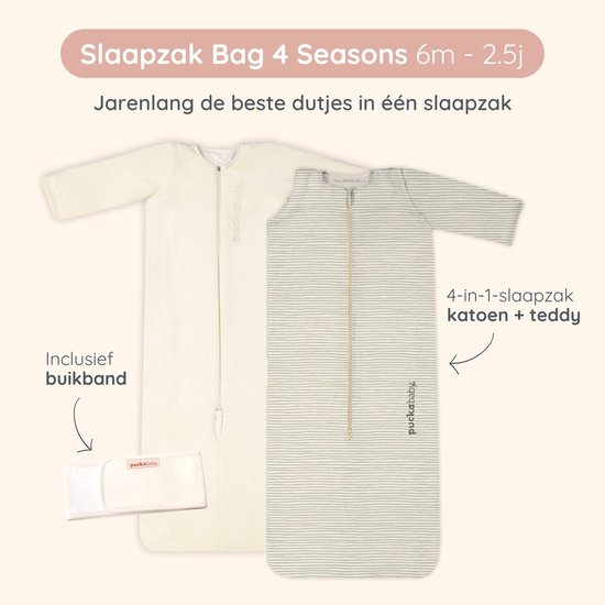 Puckababy Bag 4 Seasons slaapzak baby (6m-2.5j) - Green Stripes - TOG 0.25-2.0 - 4 seizoenen van Merkloos — afbeelding 2