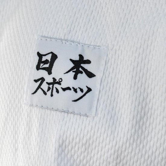 Nihon Judopak Yu Junior Wit Maat 130 - Nihon