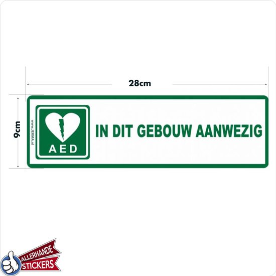 Borden en stickers ISO 7010 - AED in dit gebouw aanwezig - E010 | België