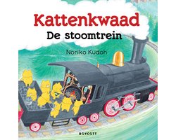 Kattenkwaad - De stoomtrein