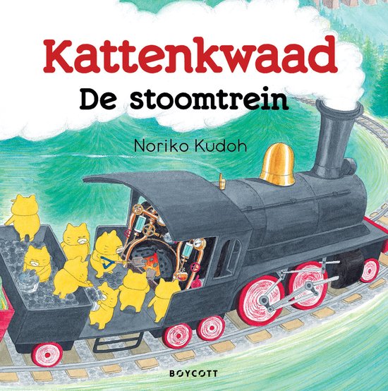 Kattenkwaad - De stoomtrein - cover