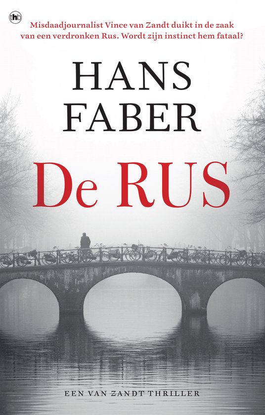 De Rus - cover