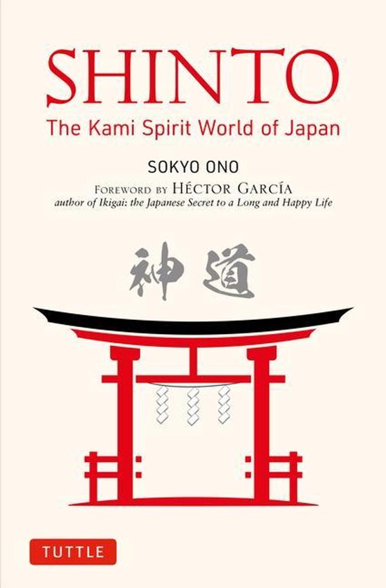 Shinto: The Kami Spirit World of Japan - cover