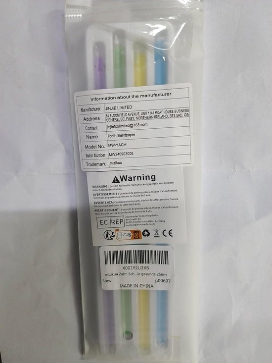 120