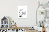 DesignClaud Het avontuur wacht - Kinderkamer poster - Babykamer poster - Decoratie - Zwart wit poster B2 poster (50x70cm)