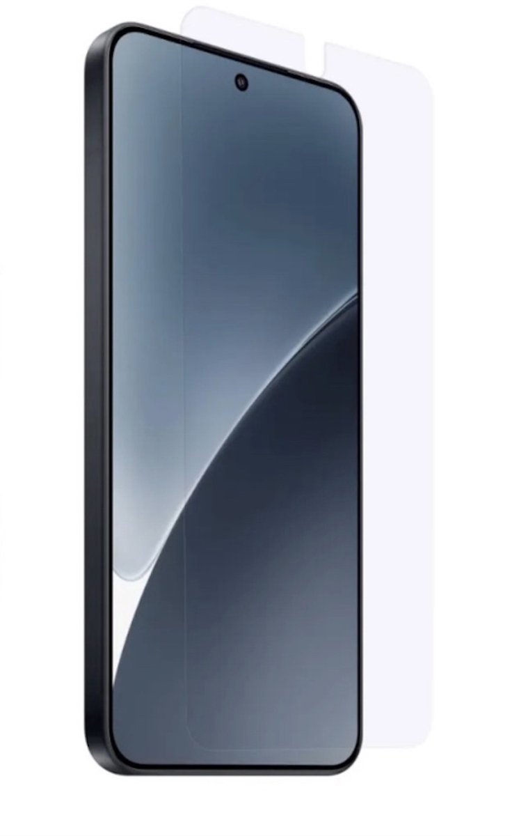 ANTI GLARE Screenprotector Bescherm-Folie geschikt voor XIAOMI 15 ULTRA