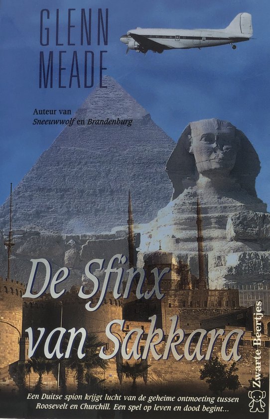 Sfinx Van Sakkara
