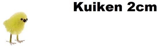 48x Mini Sier Paaskuikentjes geel - 2cm x 2 cm - Paas kuikentje Pasen thema feest kuiken ei party paasdecoratie