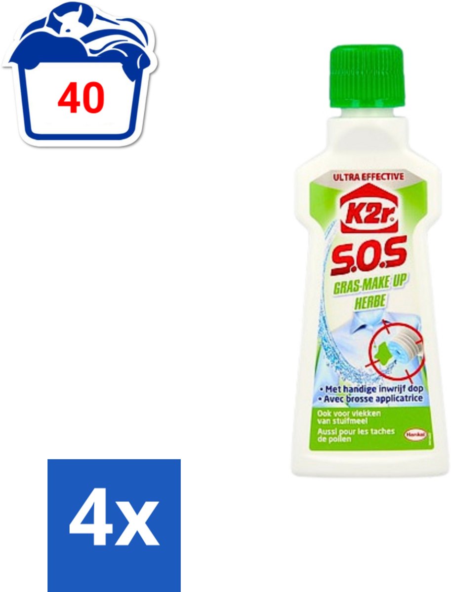 K2R - SOS Vlekverwijderaar - Gras & Make-up - 50ml - Voordeelverpakking - 4 stuks