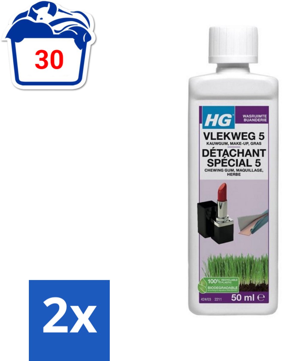 HG - Wasruimte - Vlekweg 5 - Kauwgum, Make-Up & Gras - 50 ml - Voordeelverpakking - 2 stuks