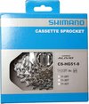 Cassette 8 speed Shimano Alivio HG51 11-28T