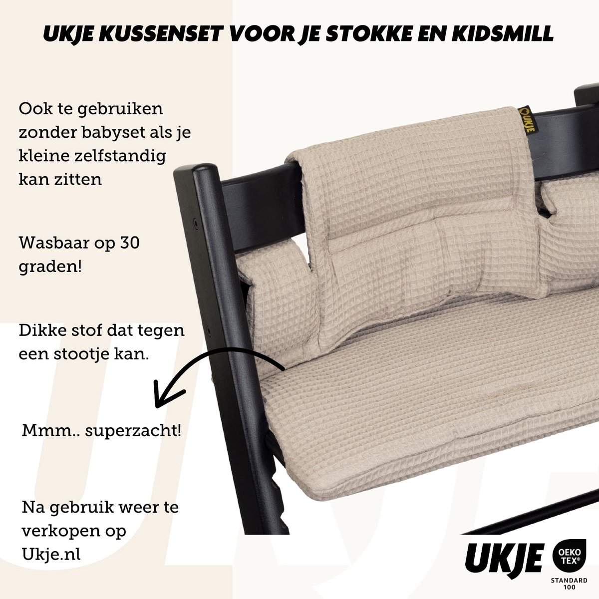 Ukje Stoelverkleiner TrippTrapp - Geschikt voor Stokke Tripp Trapp Kussenset - Kinderstoel Verkleiner - Het enige kussen dat in de was kan - Extra Dik - Taupe - Wafelstof – foto 6