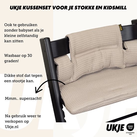 Zitkussen, vervangende overtrek, kussenset, stoelverkleiner compatibel met Stokke Tripp Trapp voor kinderstoel, model 1 (gemêleerd donkergrijs Zitkussen, vervangende overtrek, kussenset, stoelverkleiner compatibel met Stokke Tripp Trapp voor kinderstoel, model 1 (gemêleerd donkergrijs
