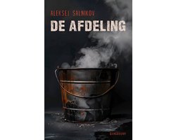 De afdeling