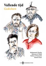 De Berber Bibliotheek - Vallende tijd