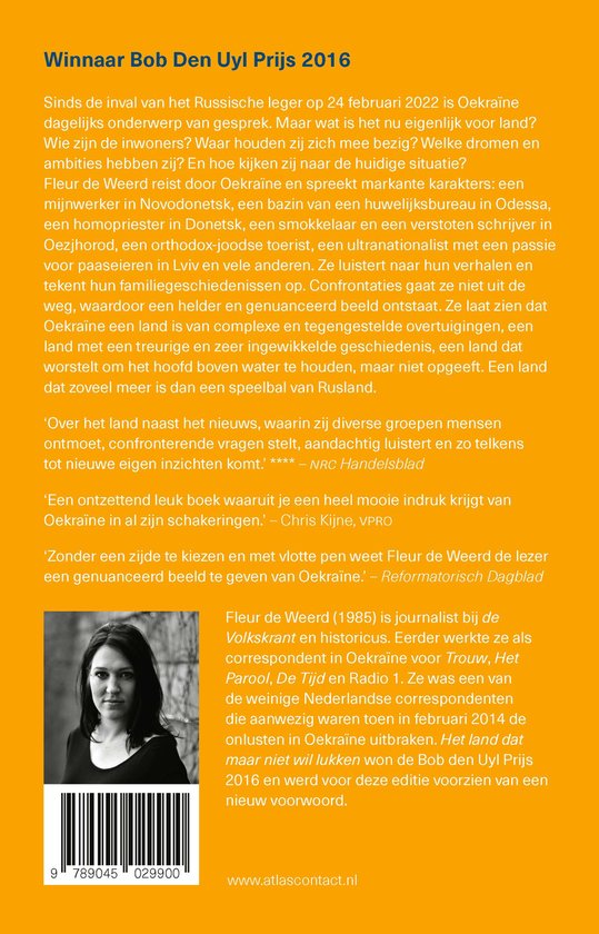 Boek "Winnar Bob den Uyl Prijs 2016" met een portretfoto van een vrouw met donker haar.
