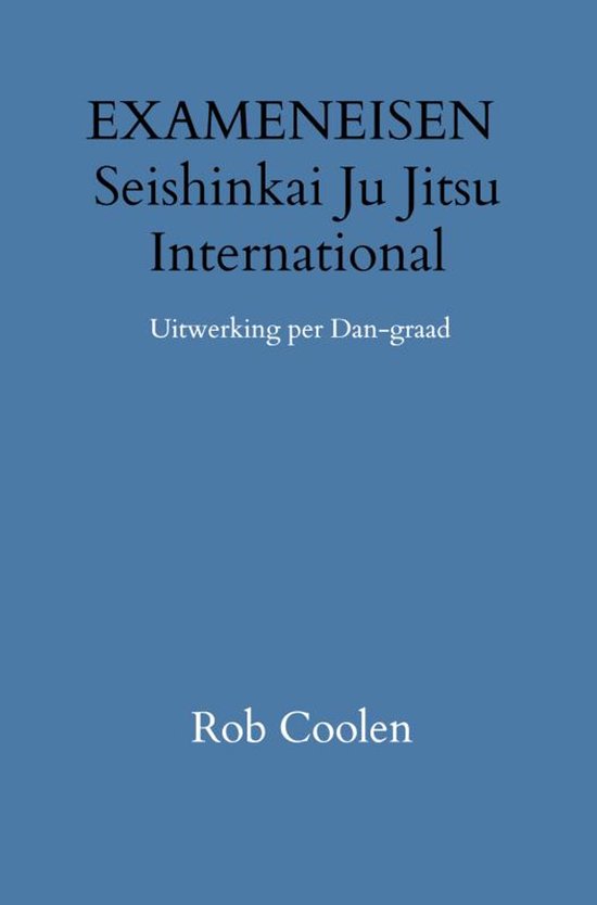 EXAMENEISEN Seishinkai Ju Jitsu International - cover