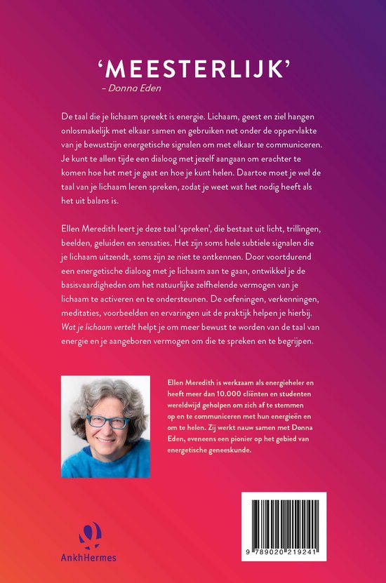 Achterkant van een boek met tekst en een foto van Ellen Meredith.