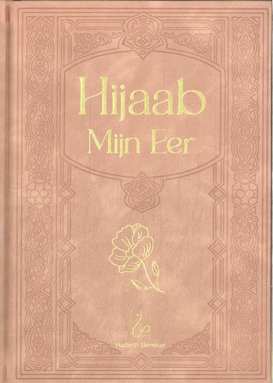 Hijaab - Mijn eer - cover