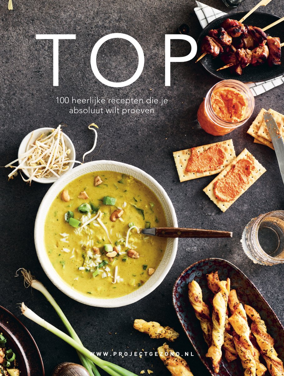 Top - Natalia Rakhorst