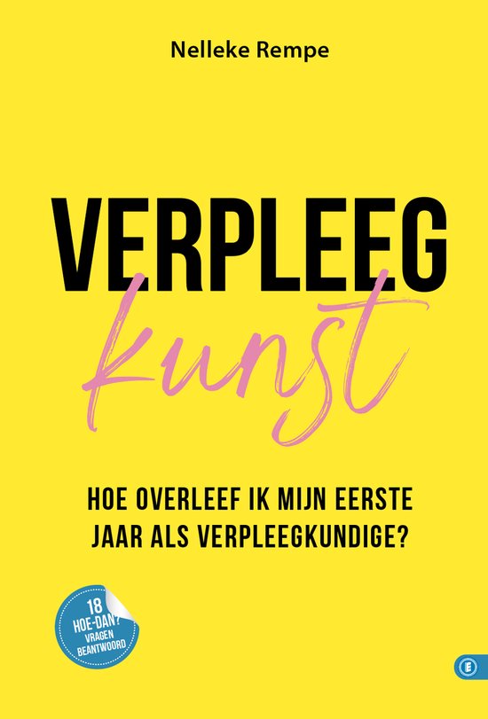 Hoe dan? serie - VerpleegKunst - cover