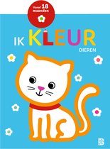 Mijn allereerste kleurboek 1 - Ik kleur: Dieren