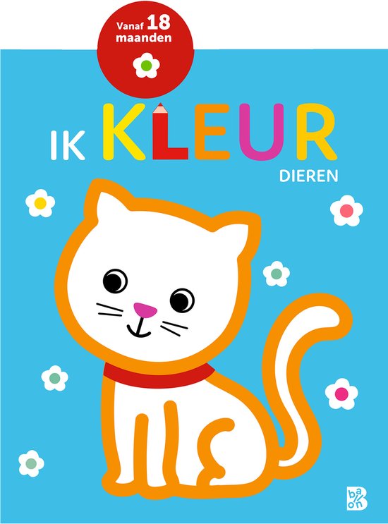 Mijn allereerste kleurboek 1 - Ik kleur: Dieren