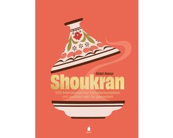 Shoukran