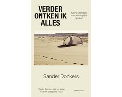 Verder ontken ik alles