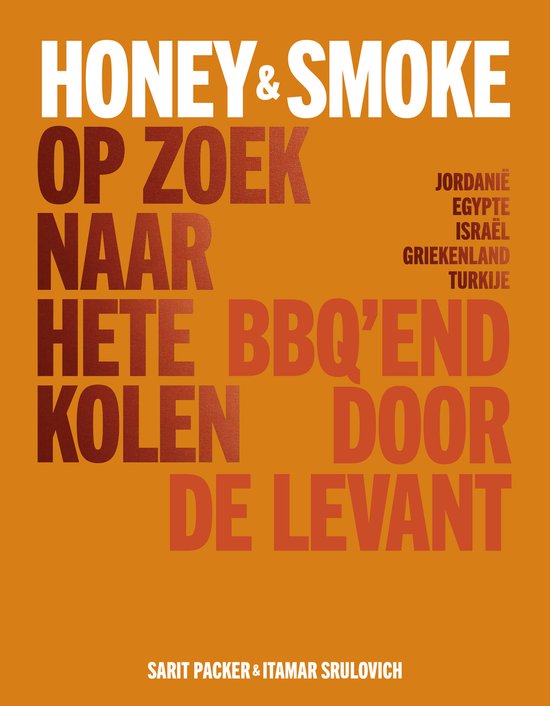 Honey & Smoke Op zoek naar hete kolen - cover