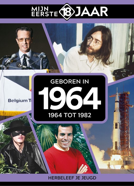 Mijn eerste 18 jaar - Geboren in 1964 - Belgische editie - cover