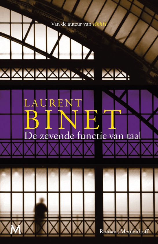 De zevende functie van taal - cover