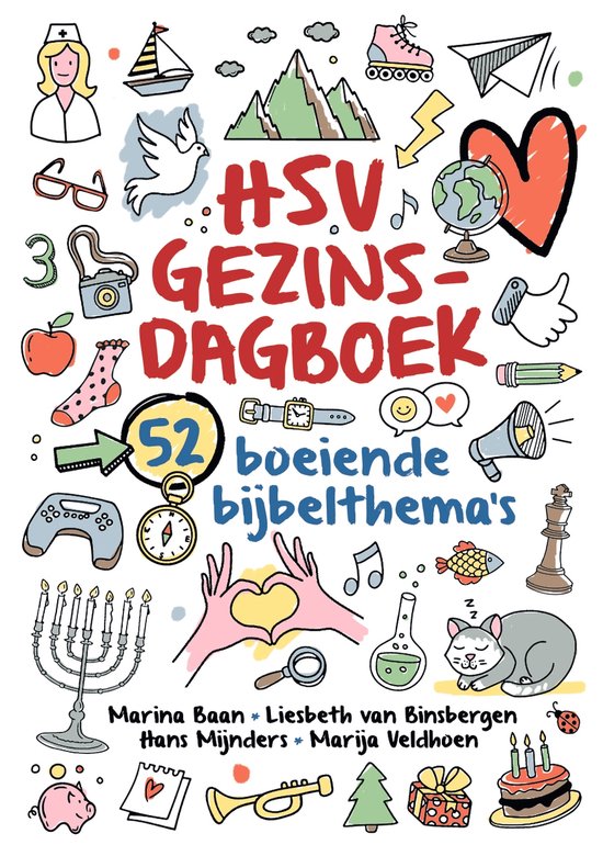 HSV Gezinsdagboek - cover