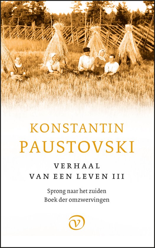 Het verhaal van een leven 3