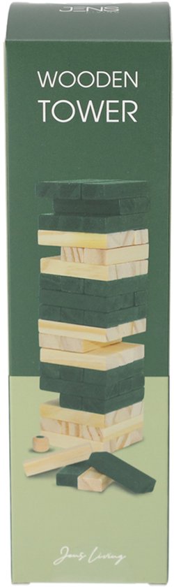 Jeu de tour en bois - Vert - JENS Living