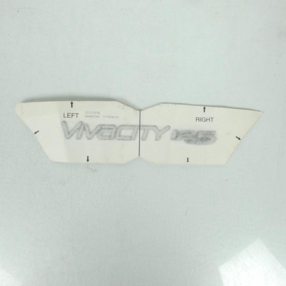 Autocollant stickers Coque AR pour scooter Peugeot 125 Vivacity 779040NK Neuf