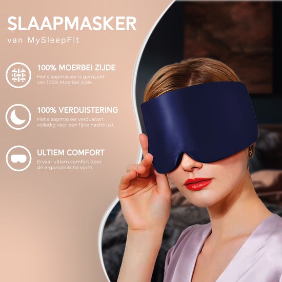 Masque de sommeil 100 % soie 22 momme avec élastique confortable et Masque de sommeil 100 % soie 22 momme avec élastique confortable et