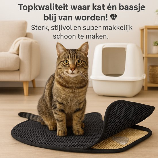 Tapis de litière pour chat Flamingo Grijs – 70 cm L x 60 cm l x 1,3 cm H, Design efficace mais élégant, Antidérapant, Imperméable, Facile à nettoyer