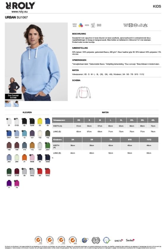 Zwarte unisex hoodie met “ Kleurrijke Keep Calm and just Gym – Blijf Kalm en sport – Sport – Humor – Zet Door – Niet opgeven “ Print Full Color merk Roly maat L