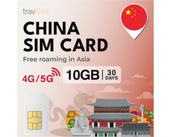 SIM Kaart China 10GB Mobiele Data voor iOS en Android | 30 Dagen Geldig