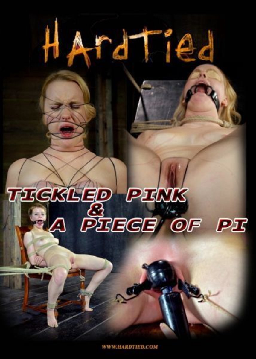 Tickled Pink & A Piece of Pi - HARD07